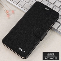 【A31/A31T/A31C】 Classic Black