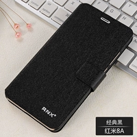 【Redmi 8a】 Классический черный