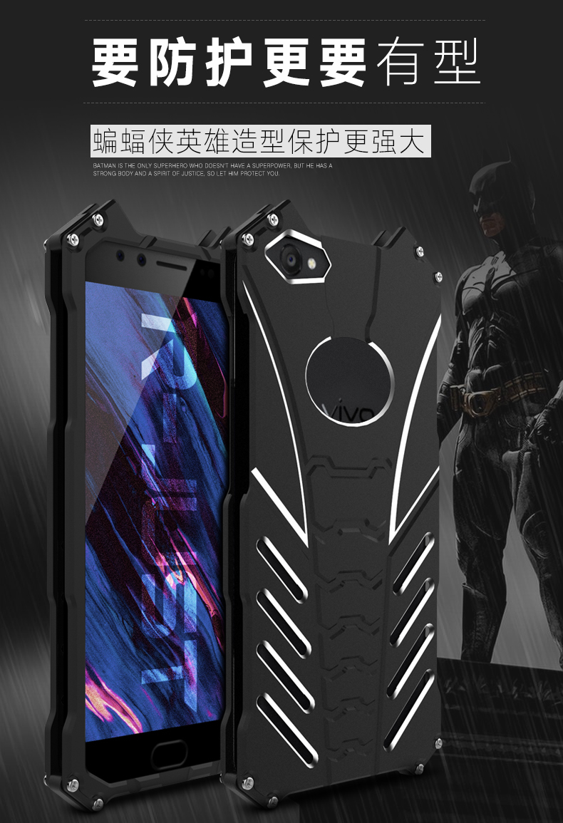 R-Just Batman Shockproof Aluminum Shell Metal Case with Custom Batarang Stent for vivo Y67 / vivo V5 / vivo Y66