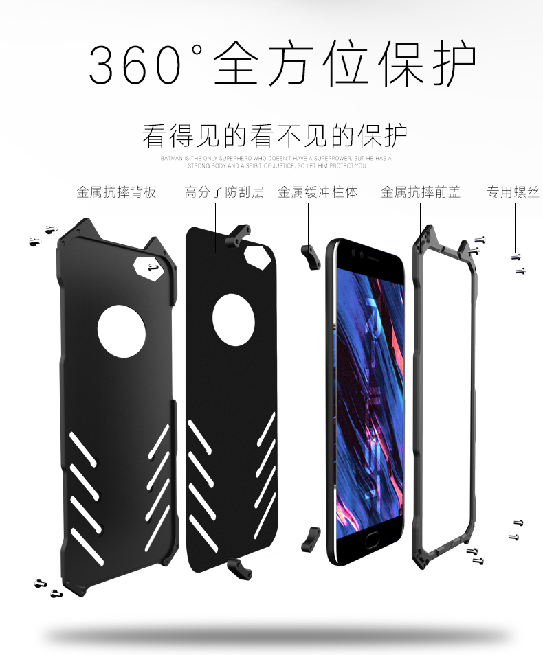 R-Just Batman Shockproof Aluminum Shell Metal Case with Custom Batarang Stent for vivo Y67 / vivo V5 / vivo Y66