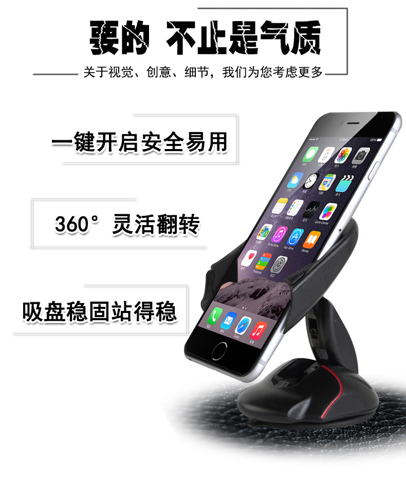 Support téléphone mobile - Ref 1358758 Image 9