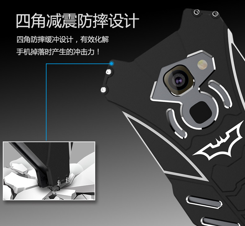 R-Just Batman Shockproof Aluminum Shell Metal Case with Custom Stent for LeEco Le Pro 3 & Le Max 2