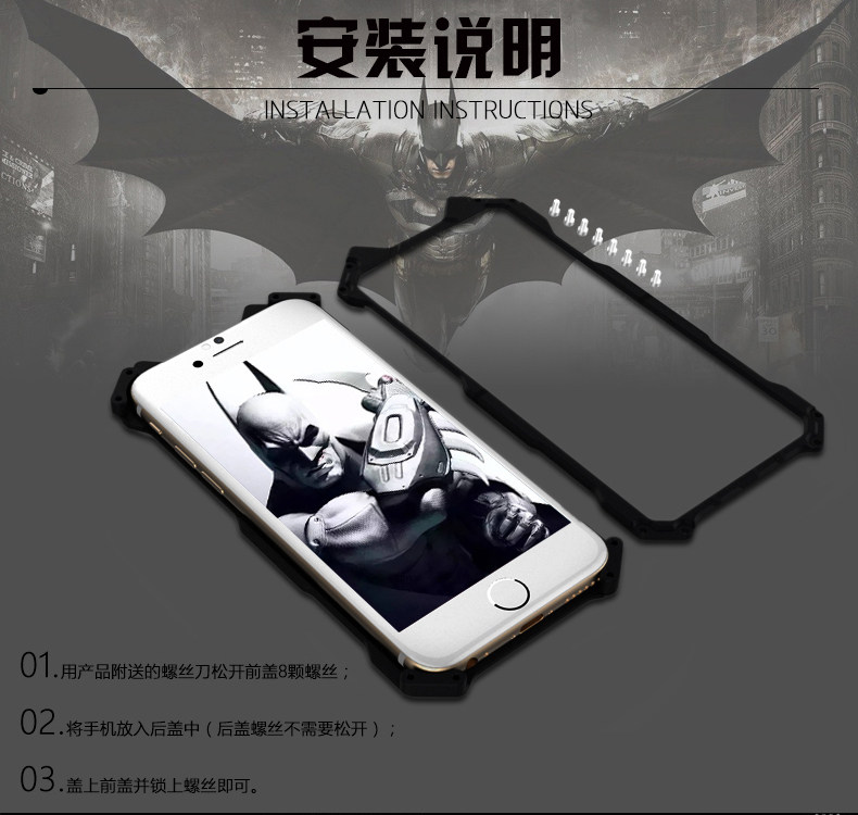 R-Just Batman Shockproof Aluminum Shell Metal Case with Custom Stent for Samsung Galaxy Note 5 N9200