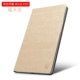 Huawei M3 phiên bản trẻ 10.1 inch bảo vệ tay áo 10 Tablet 8 inch silica gel mỏng da 8,0 thả trọn gói nhà ở BTV-W09 / AL00 tấm vỏ CPN-W09 / AL00 nhà ở - Phụ kiện máy tính bảng bao da ipad pro 10.5