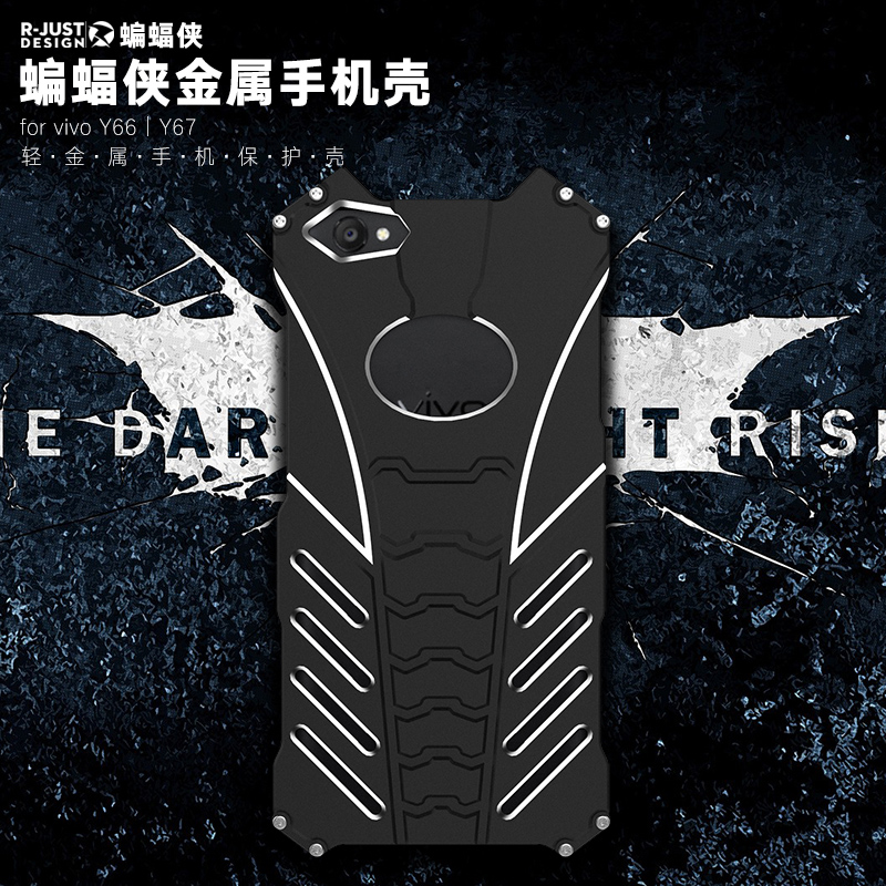 R-Just Batman Shockproof Aluminum Shell Metal Case with Custom Batarang Stent for vivo Y67 / vivo V5 / vivo Y66