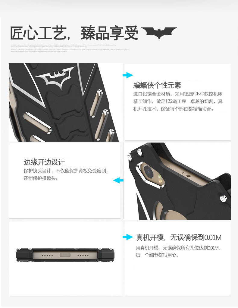 R-Just Batman Shockproof Aluminum Shell Metal Case with Custom Stent for Xiaomi Mi Max