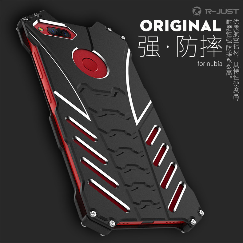 R-Just Batman Shockproof Aluminum Shell Metal Case with Custom Stent for nubia Z17 & nubia Z17 mini