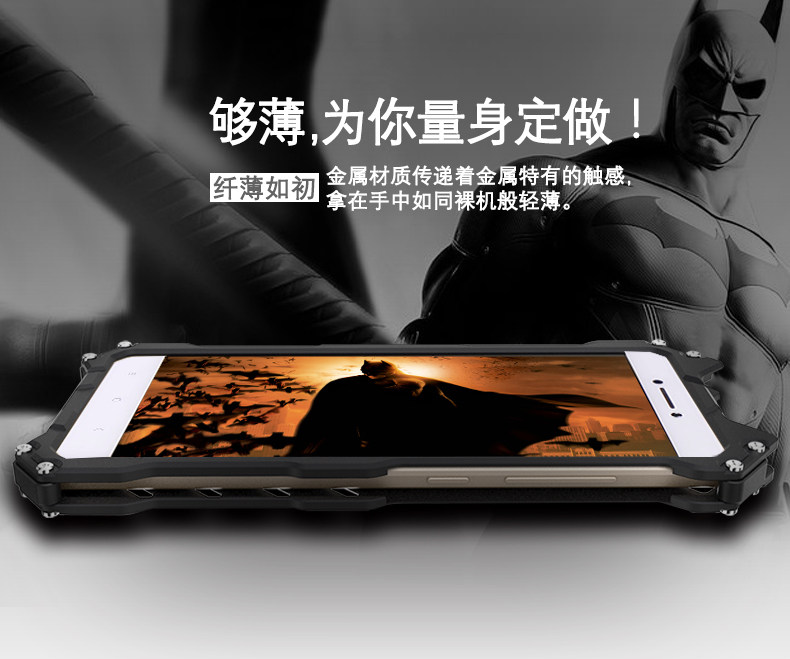 R-Just Batman Shockproof Aluminum Shell Metal Case with Custom Stent for Xiaomi Mi Max