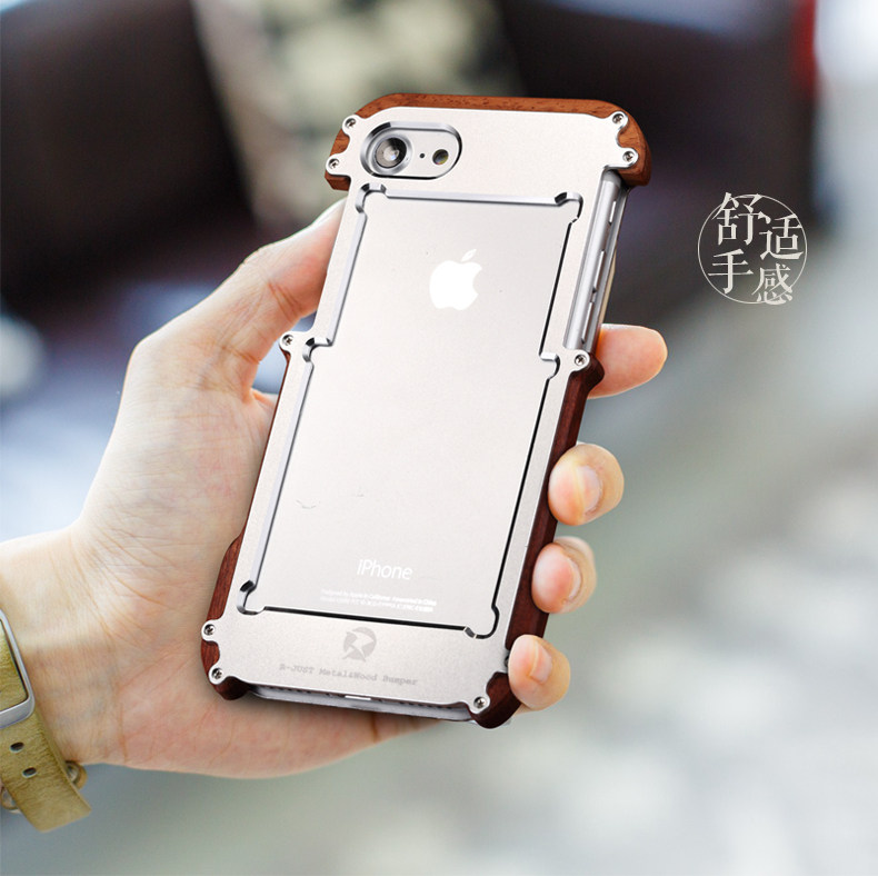 R-Just IRONWOOD Light Slim Timber Aluminum Metal Wood Bumper Case Cover for Apple iPhone 7 Plus & iPhone 7