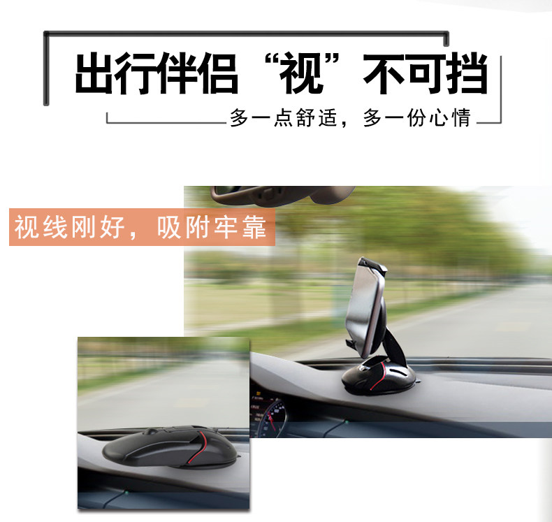 Support téléphone mobile - Ref 1358758 Image 13