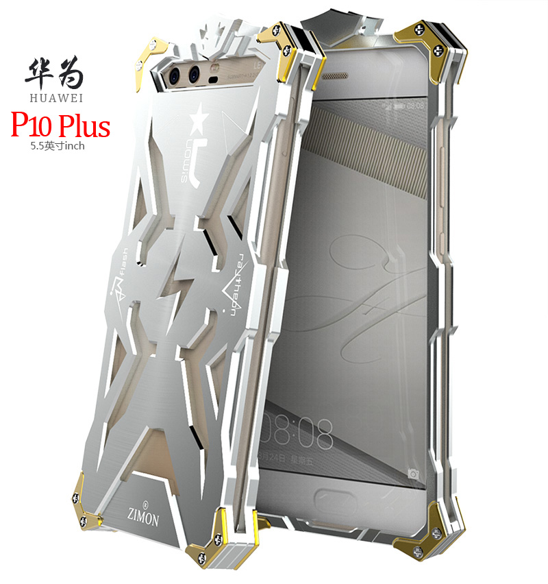 SIMON THOR Aviation Aluminum Alloy Shockproof Armor Metal Case Cover for Huawei P10 & Huawei P10 Plus