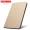 tấm Huawei bảo vệ M5 8,4 inch 10,8 inch SHT vỏ CMR-W09 AL09 PRO bao da máy tính - Phụ kiện máy tính bảng
