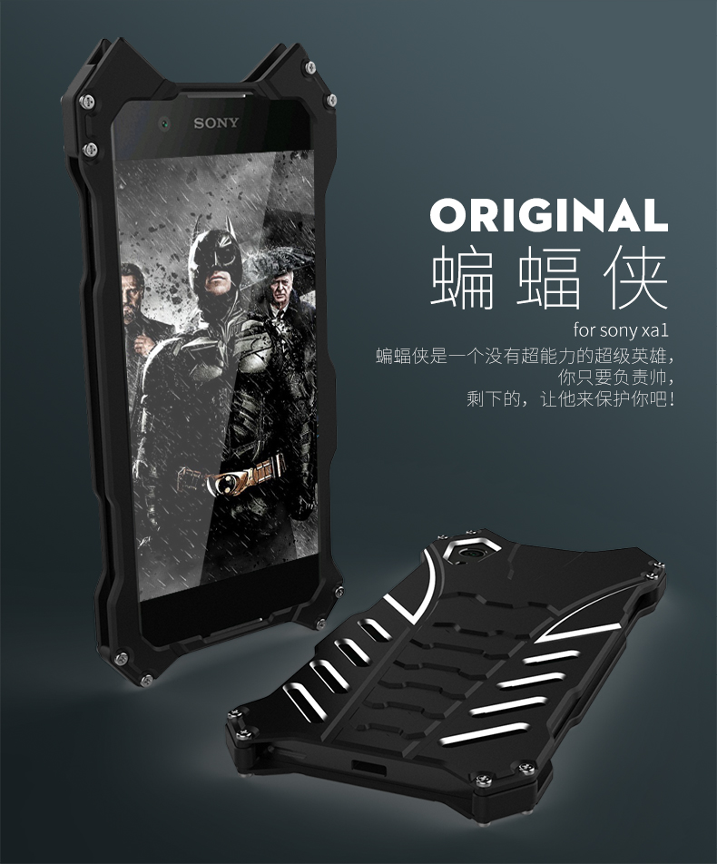 R-Just Batman Shockproof Aluminum Shell Metal Case with Custom Stent for Sony Xperia XA1