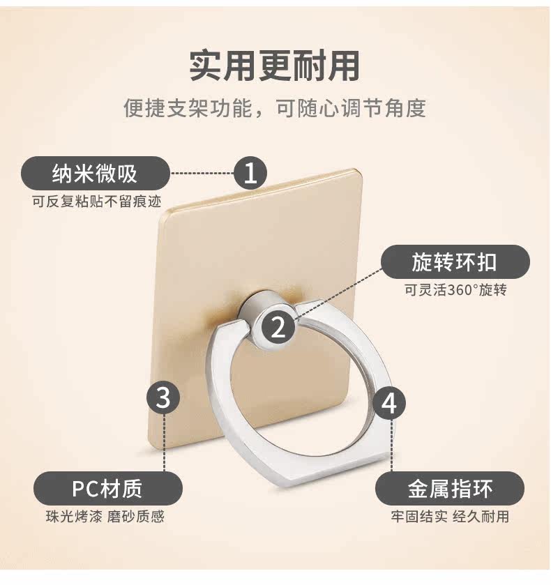 Support téléphone mobile SURPLUS WIND - Ref 1354710 Image 13