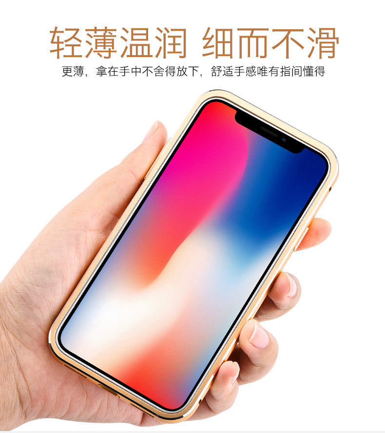 iMatch Luxury Aluminum Metal Bumper Carbon Fiber Back Cover Case for Apple iPhone X