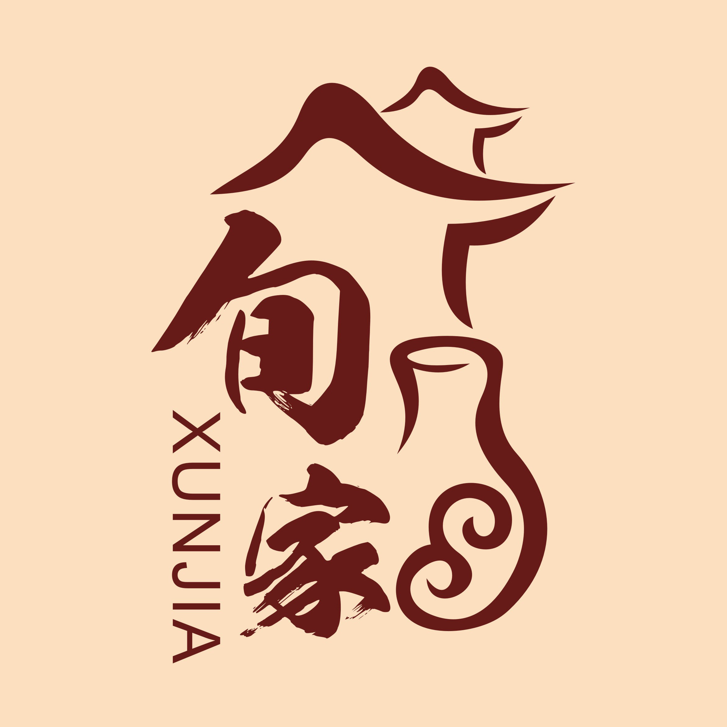旬家私人定制
