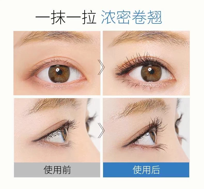 Mascara lụa BOB dài uốn không thấm nước không nở mã hóa dài tăng trưởng chất lỏng âm thanh rung với lưới màu đỏ - Kem Mascara / Revitalash