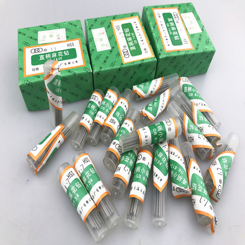 Shanghai Blade Factory Triple-lap Drill High-speed Mesh Twist Drill HSS Full-mill straight shank drill bit white 