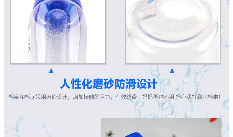 Nút khóa thể thao chai nước cầm tay cốc nhựa cốc nước HPP708 / HPP710 / HPP712 - Tách bình giữ nhiệt cute
