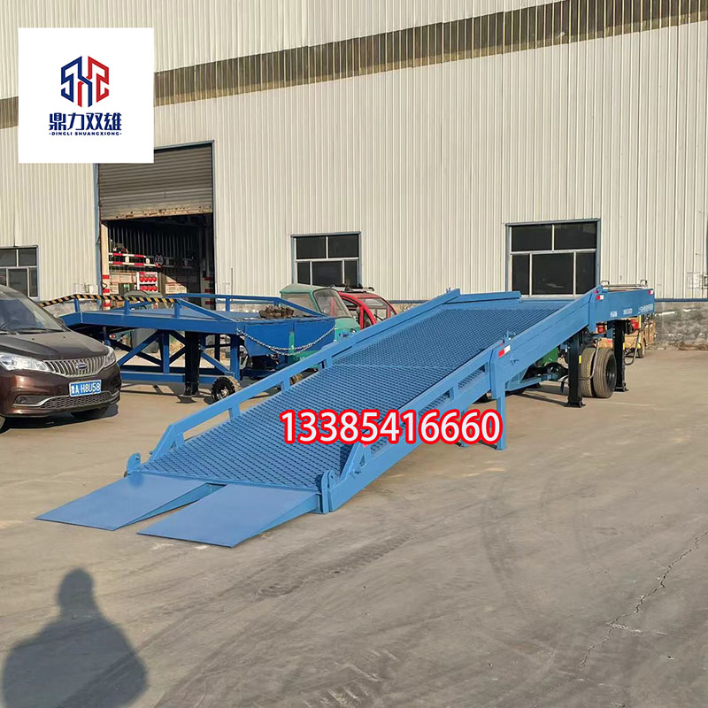 Folded boarding bridge forklift platform traction loading and unloading bridging cargo board cargo board cargo board cargo board