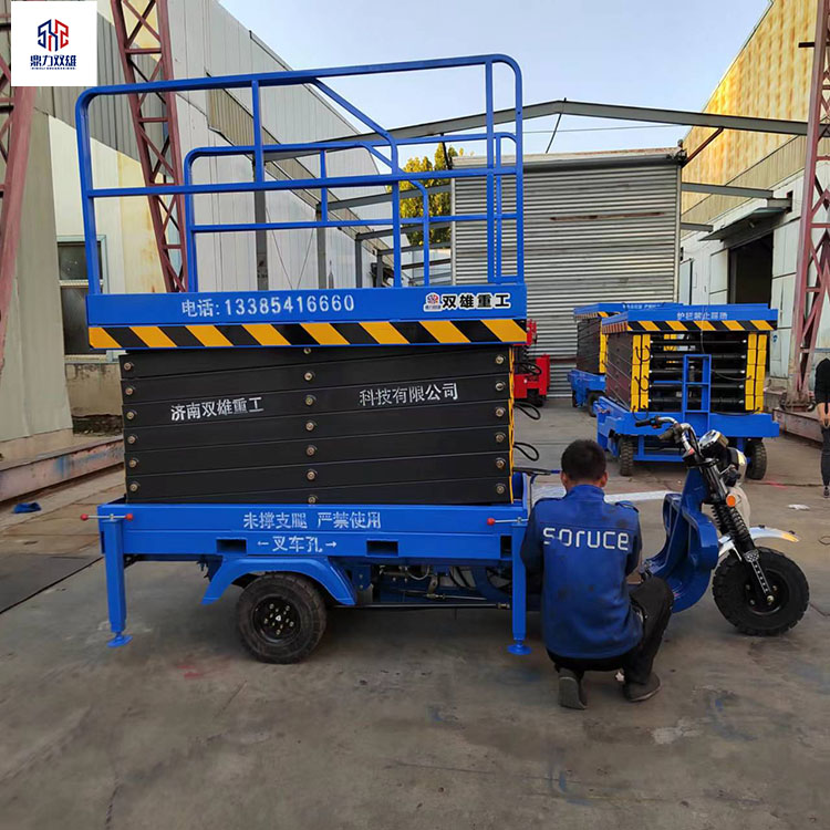 Cell Three - wheel lift small high - altitude operation platform Electric lift rental engineering hydraulic maintenance ladder
