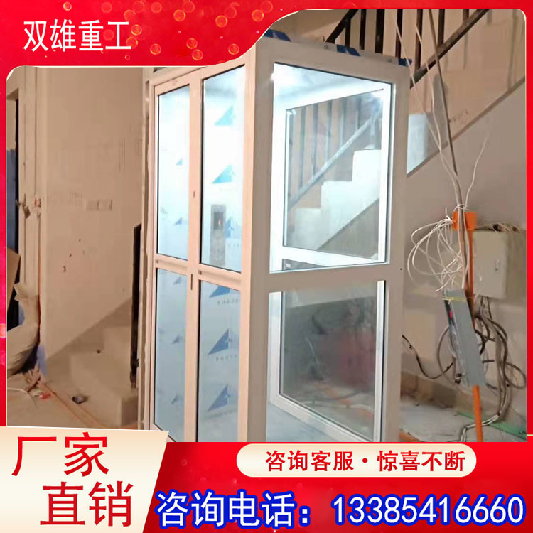 3-floor lift Home Lift Lift Electric Lift Rack Hoistway Lift Simple Debris Ladder Small Climbing Stairs-Taobao