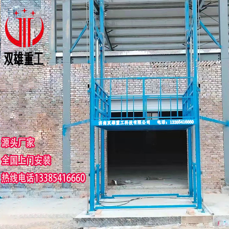 Electric Lift Large Industrial Lift Hydraulic Cargo Ladder Home Airlift Basement Debris Ladder-Taobao