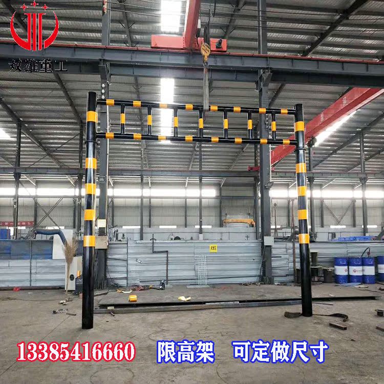 Electric lifting limit high rod hydraulic limit elevated block limit high-speed high-speed raising frame