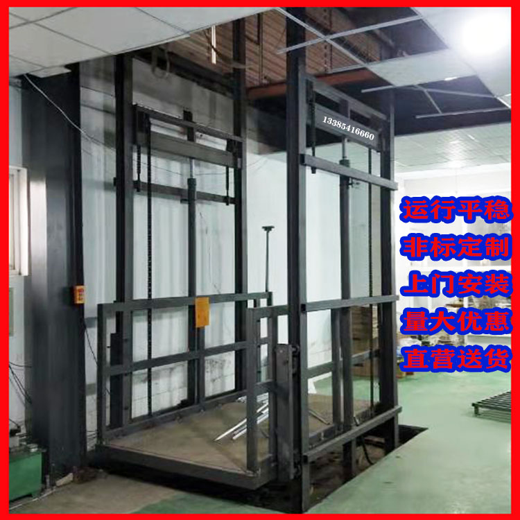 Hydraulic cargo elevator factory warehouse electric lift platform 3 ton elevator loft small debris ladder