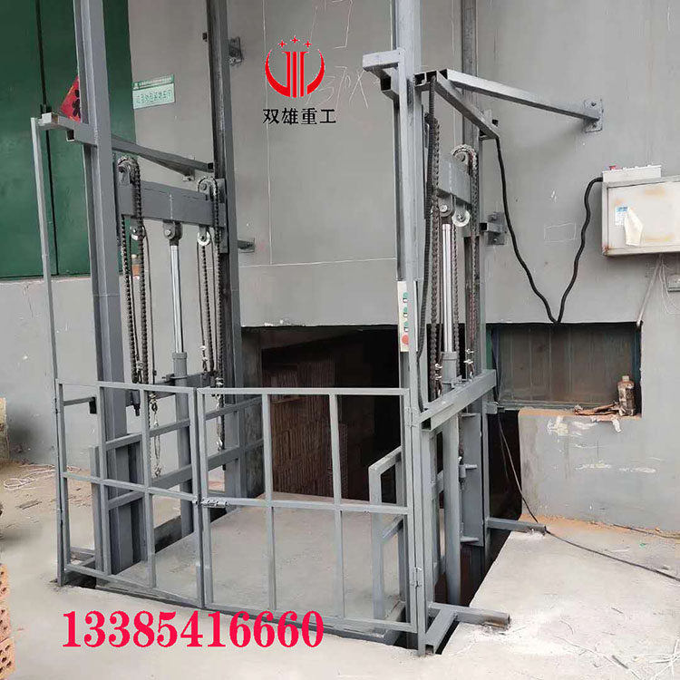 Large-scale rail elevator warehouse cold storage lift platform hydraulic upper cloud ladder to floor debris ladder