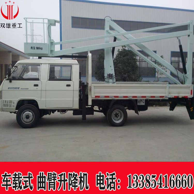 Mobile on-board tramway lift car diesel drive maintenance installation Cloud ladder Self-walking radius Altitude Lift Basket-Taobao