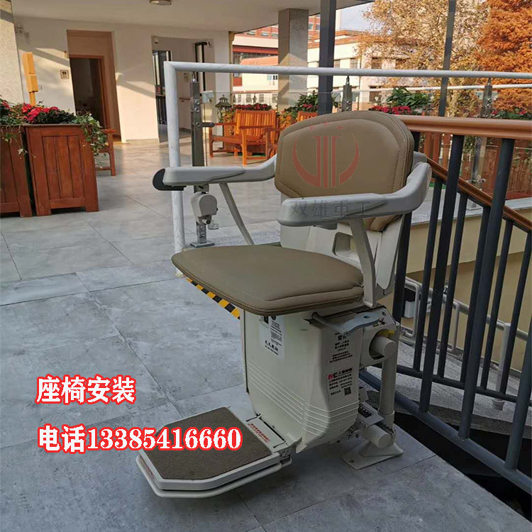 Home seat elevator old building renovation staircase stair elevator old people disabled climbing stairs walking lift