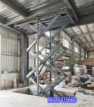 Fixed shear lift Electric cargo platform Hydraulic freighter pit lift high altitude maintenance truck