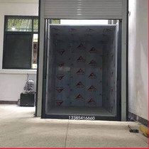 Warehouse Electric lift Hydraulic cargo lift well elevator 1 - 3 floors upper and off - board lift platform