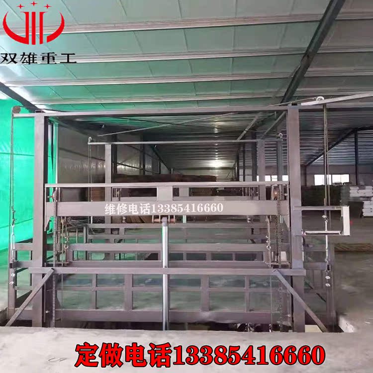 Guide wall hanging cargo ladder basement factory electric lift hydraulic loading and unloading clouds household staircase lift