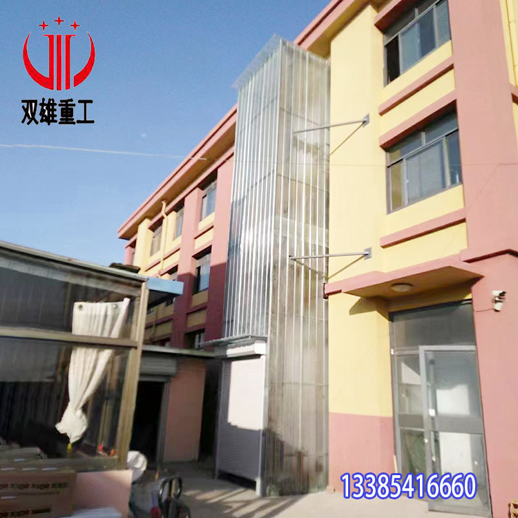 Guide Rail Electric Electric Lift Hydraulic Cargo Elevator Hydraulic Elevator Elevator Platform