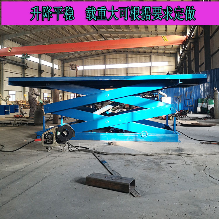 Indoor and outdoor loading ladder large-scale operation platform pit maintenance equipment fixed unloading platform scissor lift