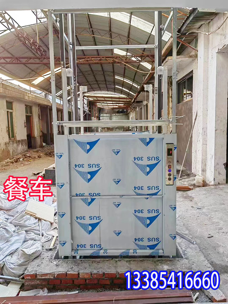 Hotel dining elevator small lift well electric dish drive machine floor debris terrace terrace hotel traction ladder