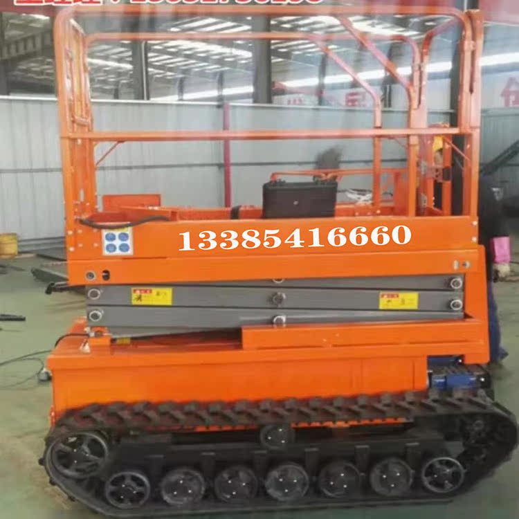 Hydraulic full-self lift electric maintenance ladder high-altitude operation car crawler wheel lift exterior coating equipment