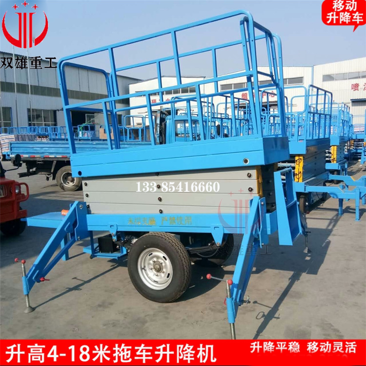 Cut Fork Type Large Load Aerial Work Trailer Traction Type Mobile Lift 2 Wheels Electric Hydraulic Lifting Platform-Taobao