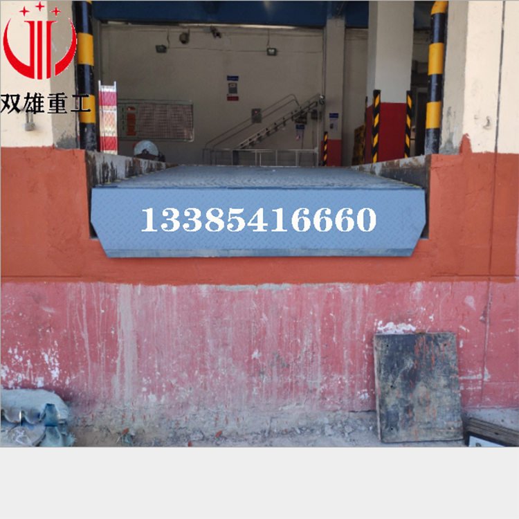 Lifting bridge Zhejiang fixed unloading platform Electric hydraulic slope forklift remote control loading and boarding board Beijing