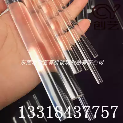 High transparent acrylic rod 15mm diameter 1 meter long plexiglass rod Color solid round rod Bubble square rod