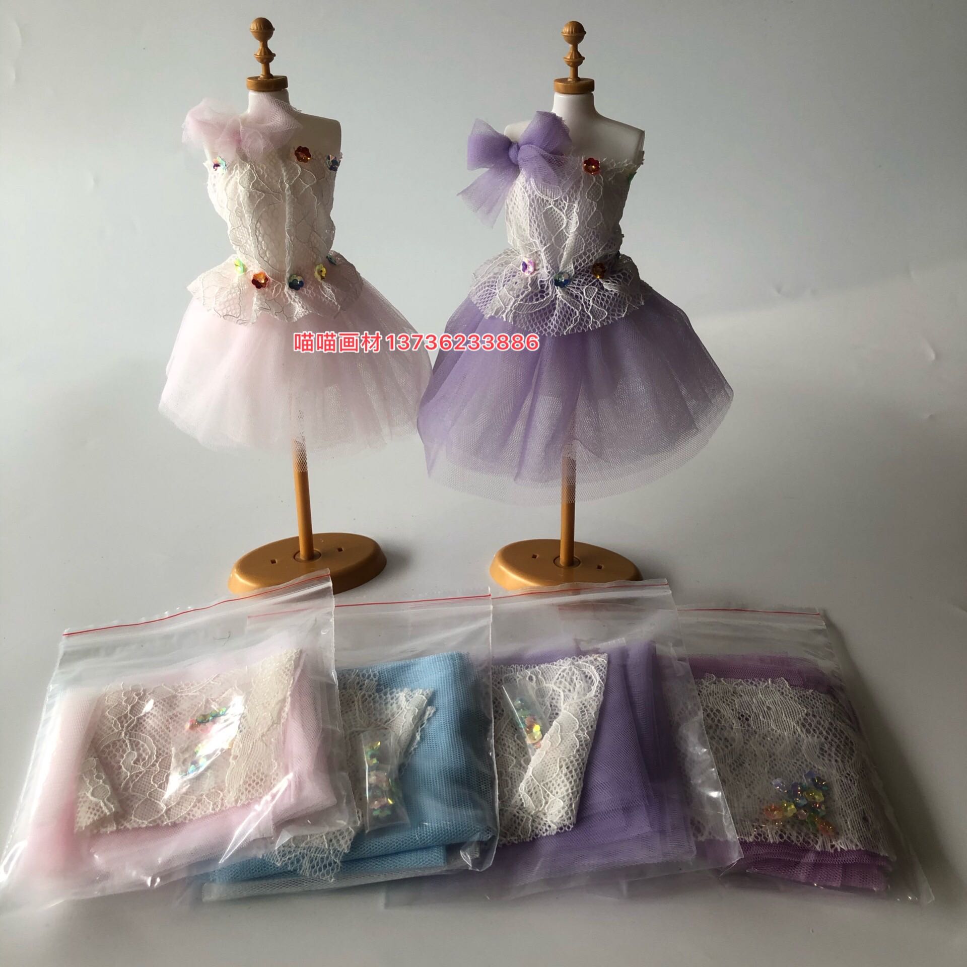 Children's clothing design teaching small model hanger scene layout small person table DIY handmade material bag Barbie