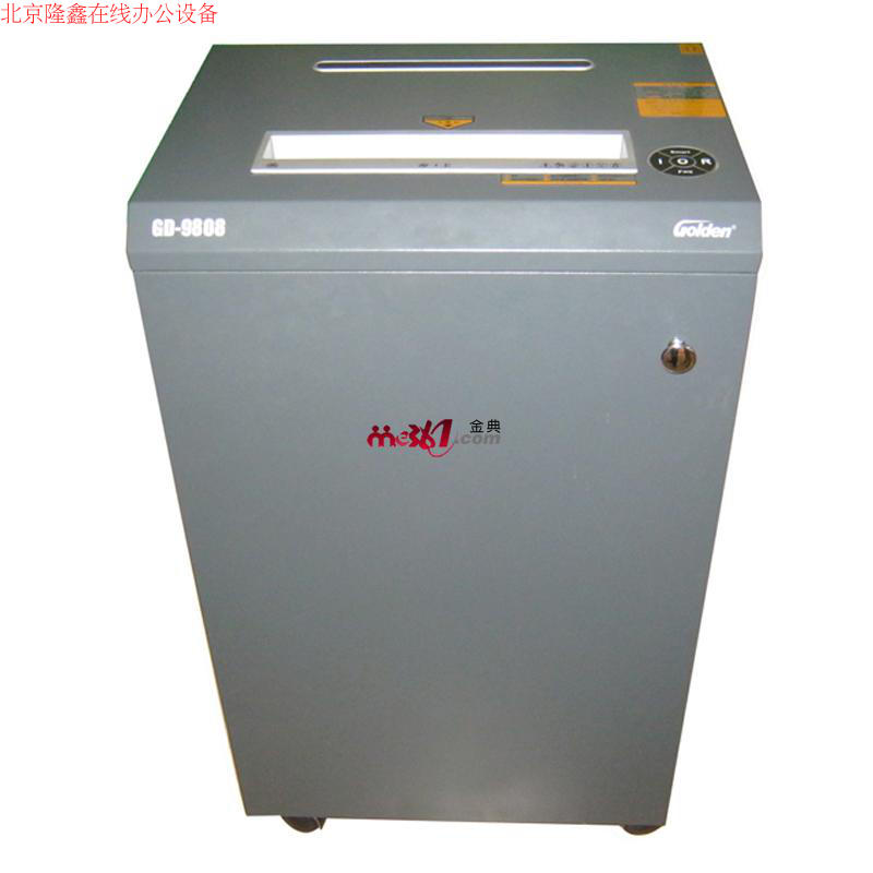 Golden Classic GD-9808 Large Shredder Electric A3 Shredder Office Section High Power Shredder