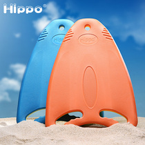 Hippo learning swimming shark floating board learning swimming back floating adult children swimming equipment A word EVA water playing board