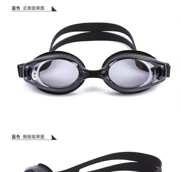 Kính bơi cận thị Xin Yuefeng mới kính bơi chống nước và chống sương mù unisex có thể điều chỉnh độ dài tiêu cự - Goggles kính cận bơi