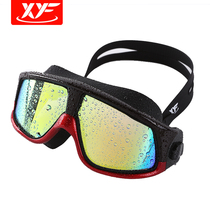2019 New swimming goggles big frame HD anti-fog waterproof adult diving goggles men and women Universal electroplating swimming glasses