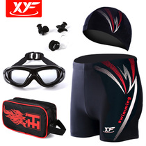 Mens swimming trunks flat corner swimming trunks mens swimwear hot spring big frame Mens Style adult swimming cap swimming goggles kit