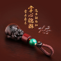 Lucky Pixiu keychain Lightning strike Jujube car key pendant Personality creative mens and womens couple bag pendant