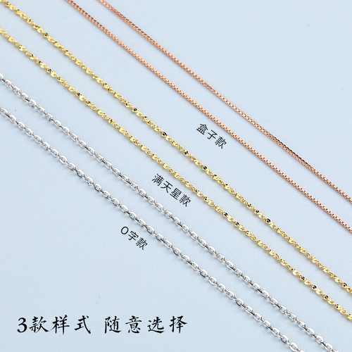 Универсальная подвеска, ремешок, серебро 925 пробы, золото 750 пробы